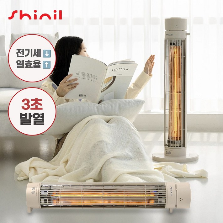 신일 카본 전기히터 전기난로 사무실 난방기 가정용 스토브 SEHCB1000M, SEHCB1000M, 단품
