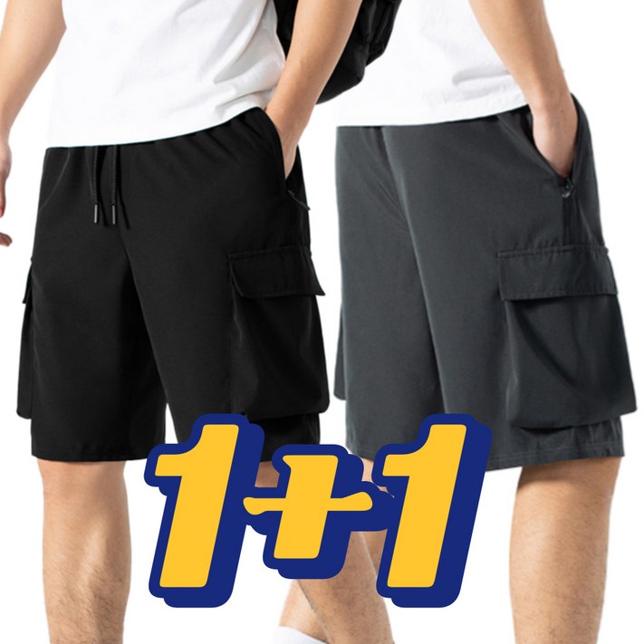 낼리버 11 남성용 카고 쿨 반바지 냉감 팬츠 블랙그레이