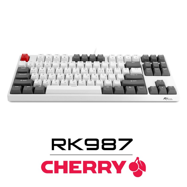 CHERRY 체리 텐키리스 기계식 유선키보드 저소음적축 RK987