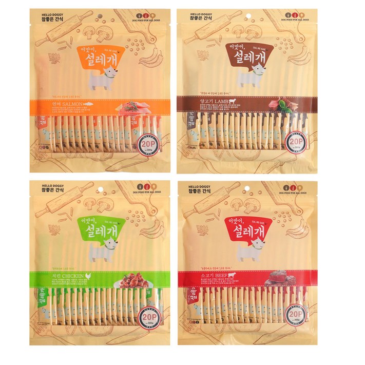 4종 콤보세트 강아지간식 이맛이 설레개 대용량 츄르 20p x 4개 총 80개입 소고기 치킨 연어 양고기