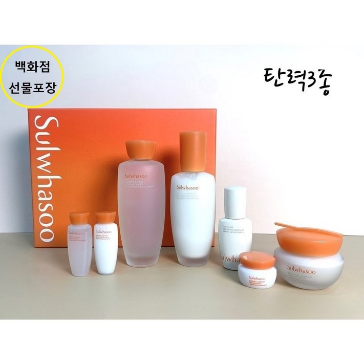 NEW슬러브원단포장감사카드쇼핑백