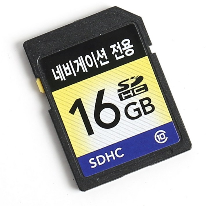 네비게이션 전용 16GB SD카드최신맵 업그레이드포함 지니 아틀란 아이나비 순정네비게이션가능