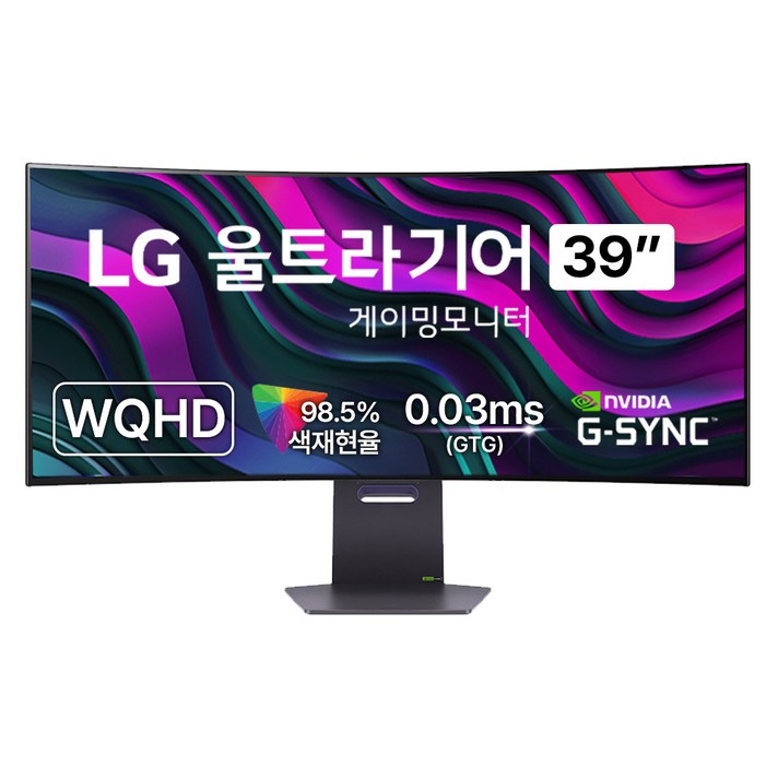 LG전자 WQHD 울트라기어 게이밍 모니터