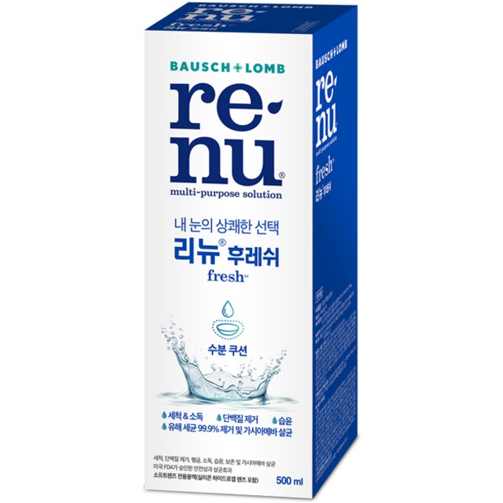 리뉴 후레쉬 렌즈 세정액 리뉴 후레쉬 렌즈 세정액
