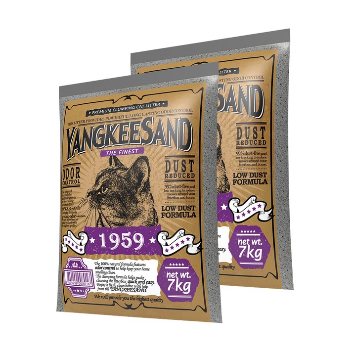 양키샌드 1959 피톤치드 고양이 모래