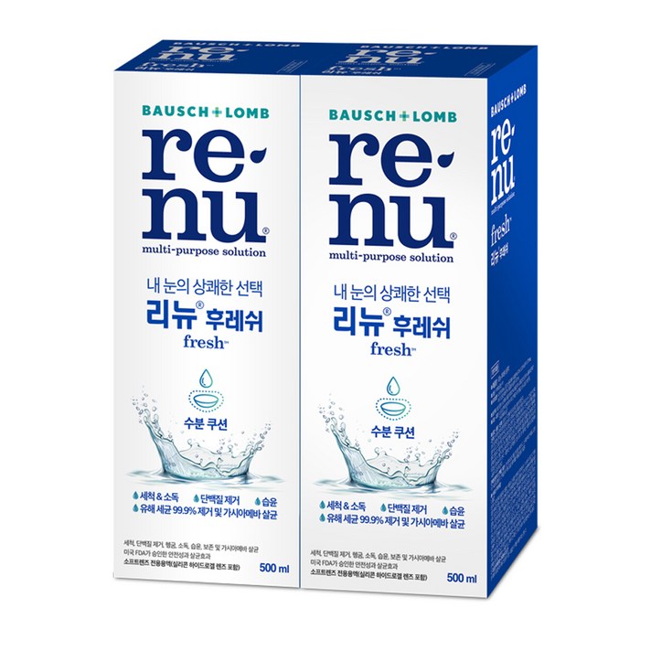 리뉴 후레쉬 렌즈 세정액 리뉴 후레쉬 렌즈 세정액