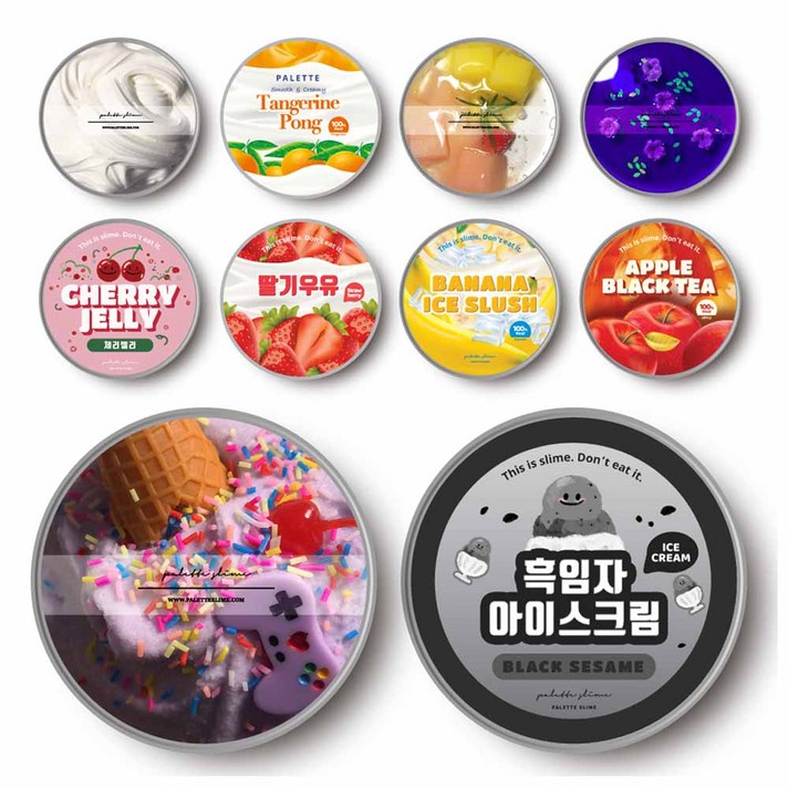 팔레트슬라임 수제 10종 슬라임 랜덤박스  액티베이터, 랜덤 발송, 1세트