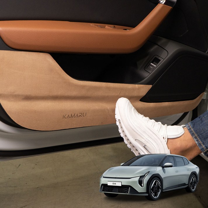 당일발송 기아 EV4 전용 도어커버 샤무드