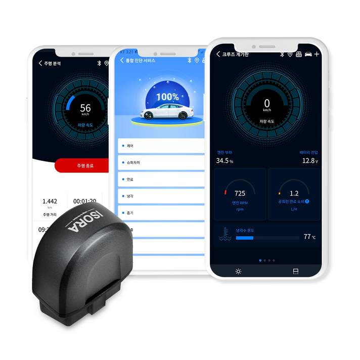 아이소라 아이스캔 자동차 스캐너 OBD2 차량 고장 진단기 스마트 카스캔, 1개 아이소라 아이스캔 자동차 스캐너 OBD2 차량 고장 진단기 스마트 카스캔, 1개