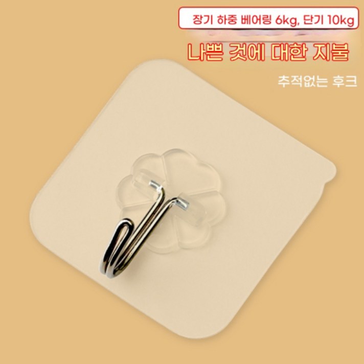 곰돌이스탠드 조명 인테리어 침실 거실 장식등, 팔리지 마 3 곰돌이스탠드 조명 인테리어 침실 거실 장식등, 팔리지 마 3