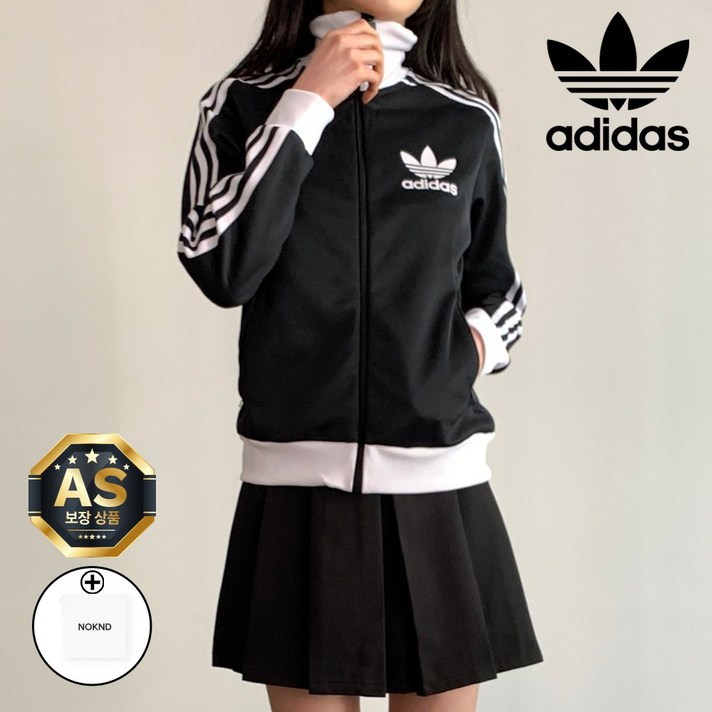 아디다스 져지 여성 트랙탑 파이어버드 베켄바우어 집업 Nokndpouch