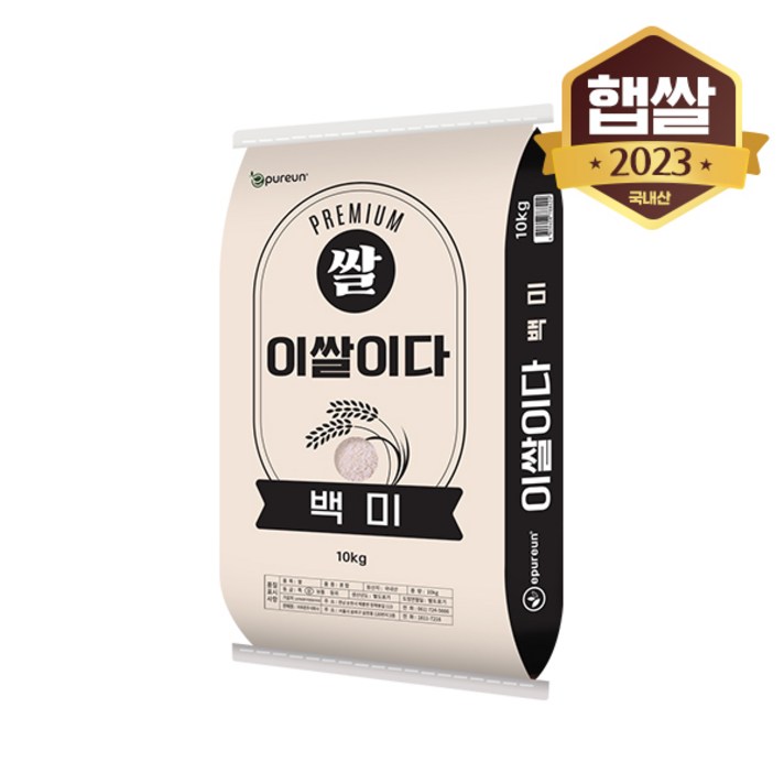 이쌀이다 프리미엄 백미 10kg 이쌀이다 프리미엄 백미 10kg