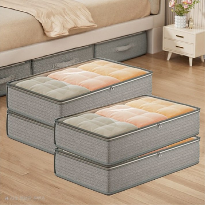 마벨인홈 투명창 수납이 편리한 대용량 의류 이불 수납 보관 정리함, 그레이, 4개