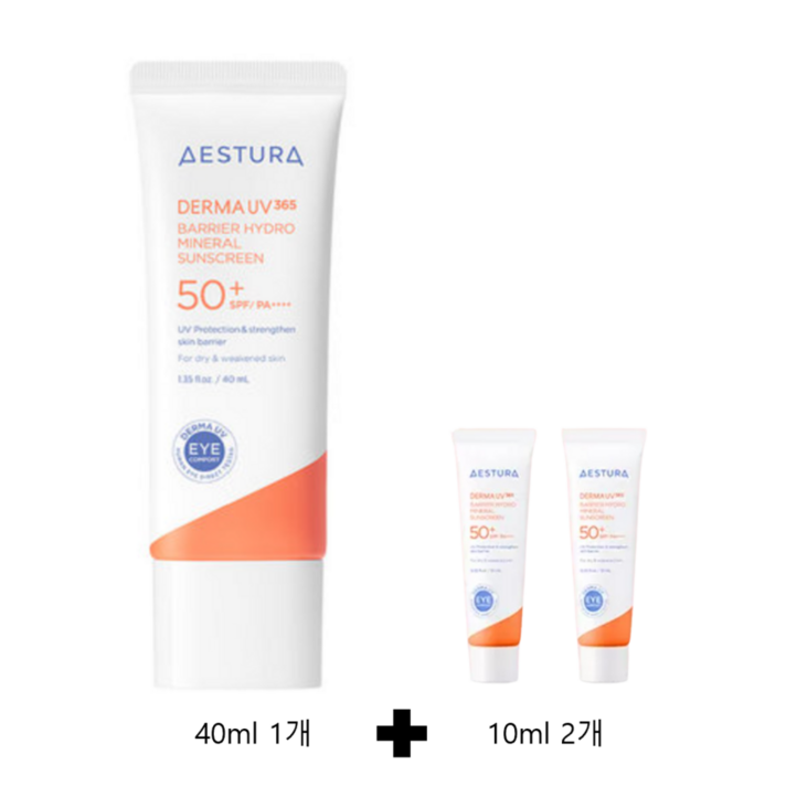 에스트라 더마UV365 장벽수분 무기자차 선크림 SPF50+ PA++++
