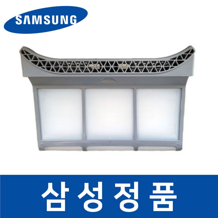 삼성 정품 DV17B8720BE 건조기 필터 내외부 세트 sadd20665 삼성 정품 DV17B8720BE 건조기 필터 내외부 세트 sadd20665