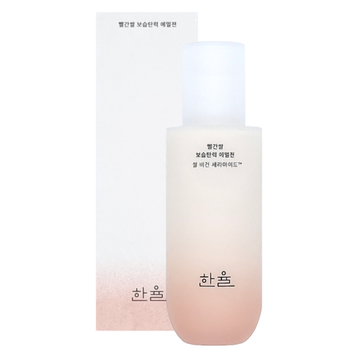 한율 빨간쌀 진액 에멀젼 125ml