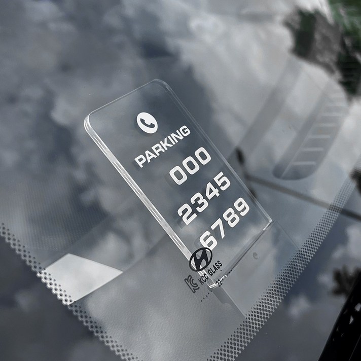 조아애드 사이로 끼움 투명 주차번호판, 단일 색상, 1개