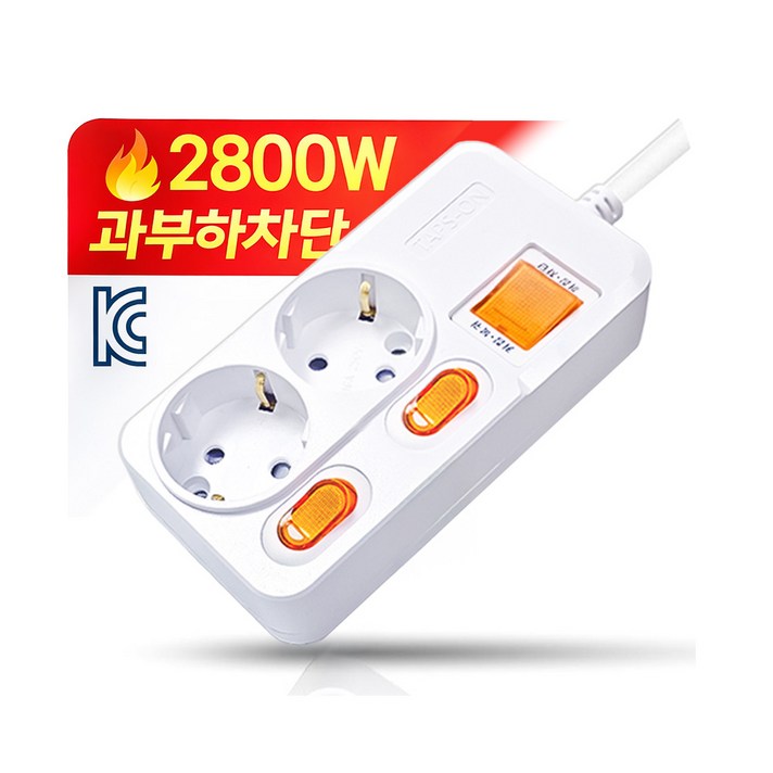 개별스위치 멀티탭 KC인증 접지 과부하차단 2800W 절전 콘센트 2구 멀티탭