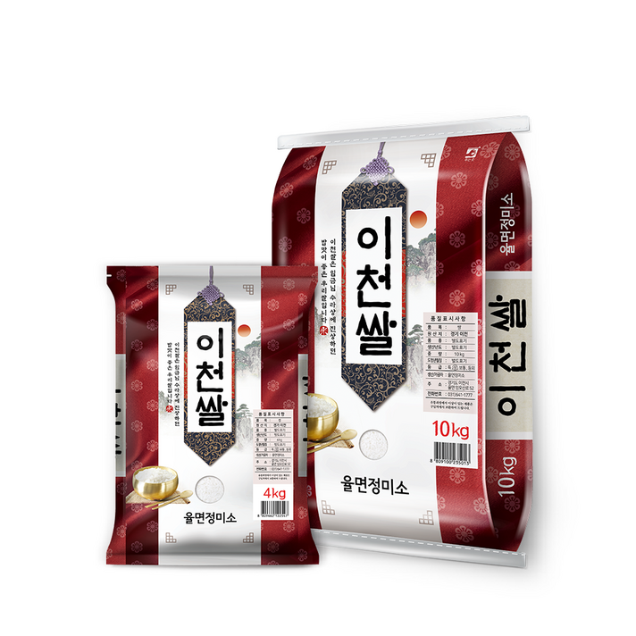 임금님 수라상 이천쌀 2024년 햅쌀