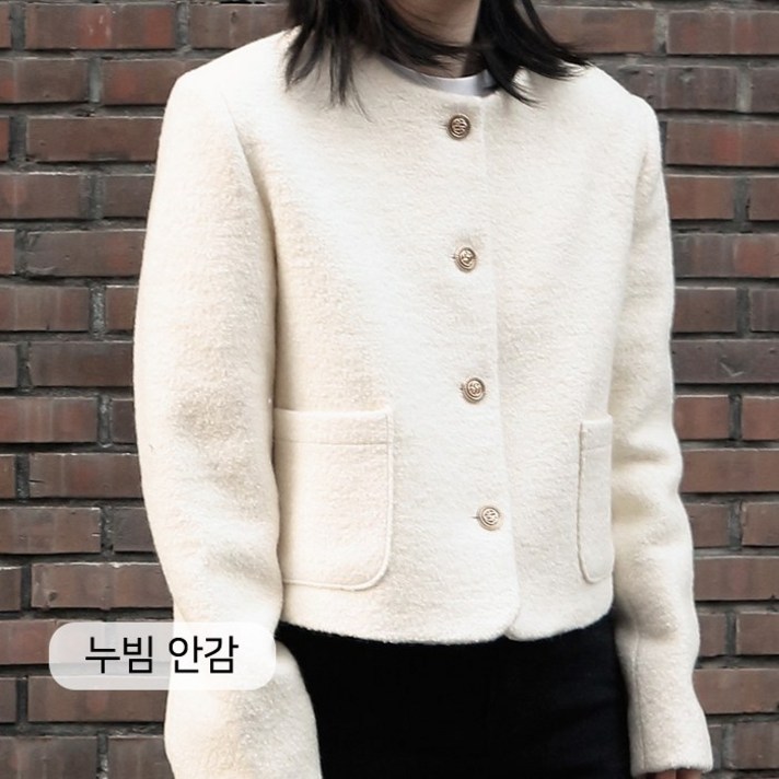 국내 자체 제작당일 발송 트위드 포버튼 누빔 안감 아우터 자켓
