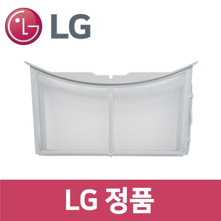 LG 엘지 정품 RH9WV 건조기 외부 필터 dr14711