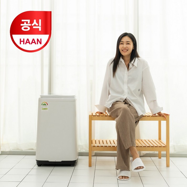 한경희 소형 미니세탁기 3kg 아기 속옷 양말 걸레 통돌이 삶는 세탁기 한경희 소형 미니세탁기 3kg 아기 속옷 양말 걸레 통돌이 삶는 세탁기