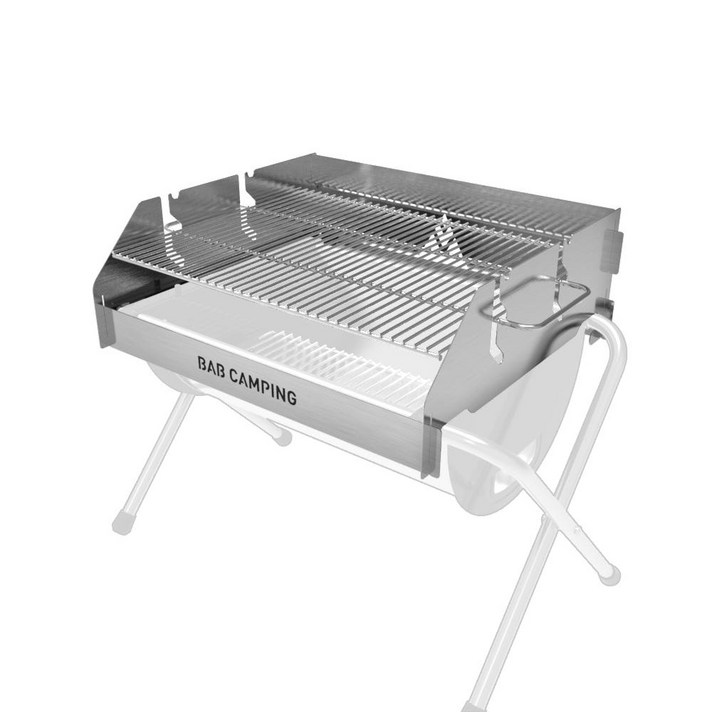 밥캠핑 브릿지세트 엑스그릴 전용 높낮이조절 스텐석쇠 바람막이