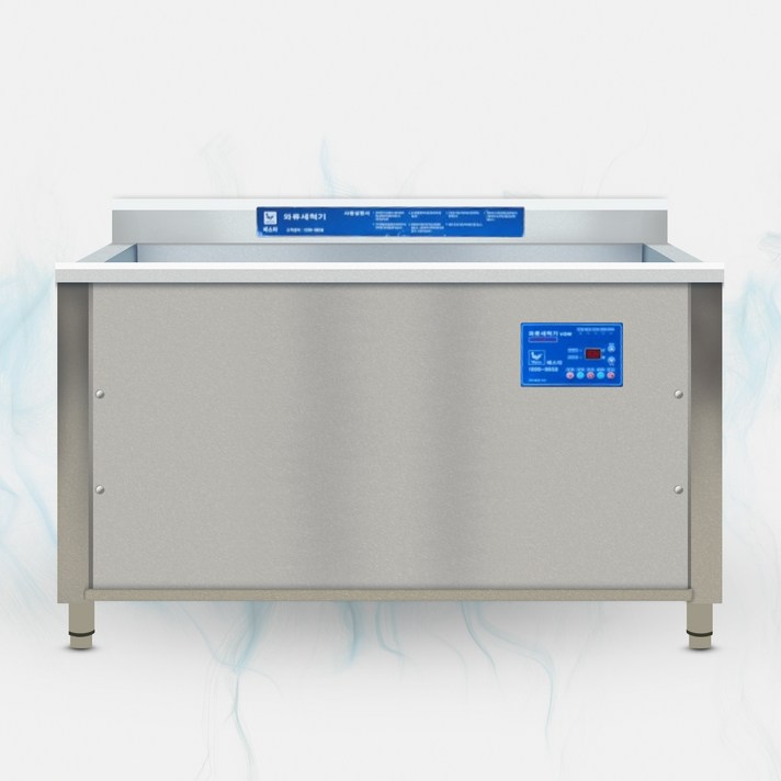 업소용 초음파와류식기세척기 1500 36개월 렌탈 가능 대용량 살균 식당 단체급식 설거지