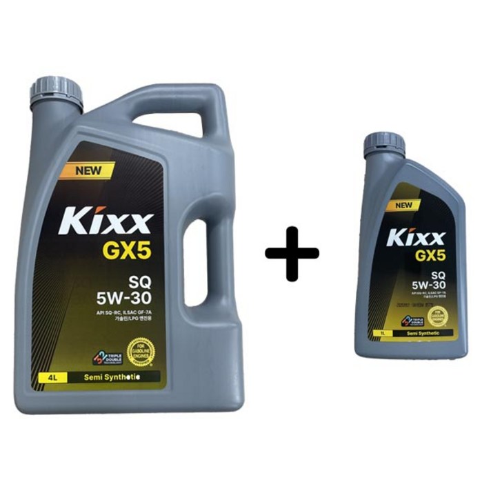 KIXX GX5 5W30 SQ 4L 1개  1L 1개