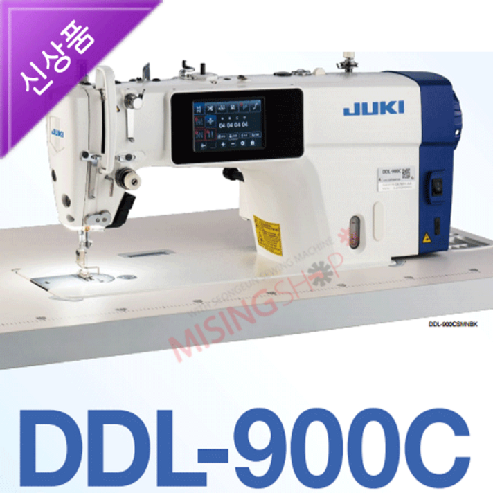 공업용미싱미싱 JUKI 주끼 DDL900C 주키 ddl900c 공업용미싱미싱 JUKI 주끼 DDL900C 주키 ddl900c