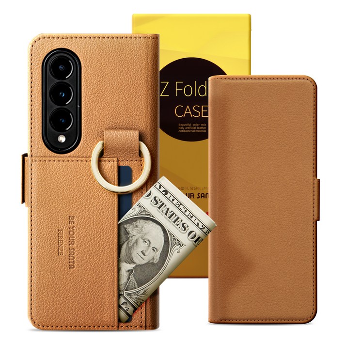 비유어산타 유해 전자파 차단 이태리 원단 갤럭시 Z폴드4 케이스 링 핑거 카드수납 피렌체