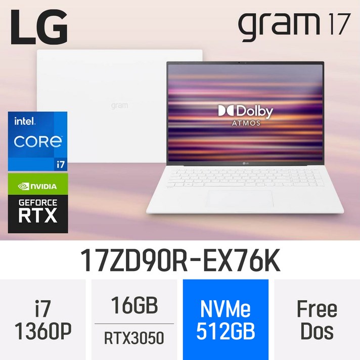 RTX 3050 탑재 LG전자 2023 그램17 13세대 17ZD90REX76K  최신형 고성능 노트북 밸류팩무선마우스 증정, 17ZD90REX76K, Free DOS, 16GB, 512GB, 코어i7, W