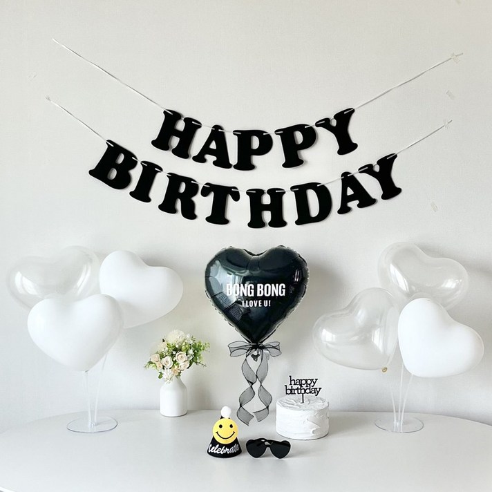 연지마켓 생일 가랜드 하트 풍선 파티 용품 세트 레터링포함, 1세트, 블랙가랜드 레터링 하트 연지마켓 생일 가랜드 하트 풍선 파티 용품 세트 레터링포함, 1세트, 블랙가랜드 레터링 하트