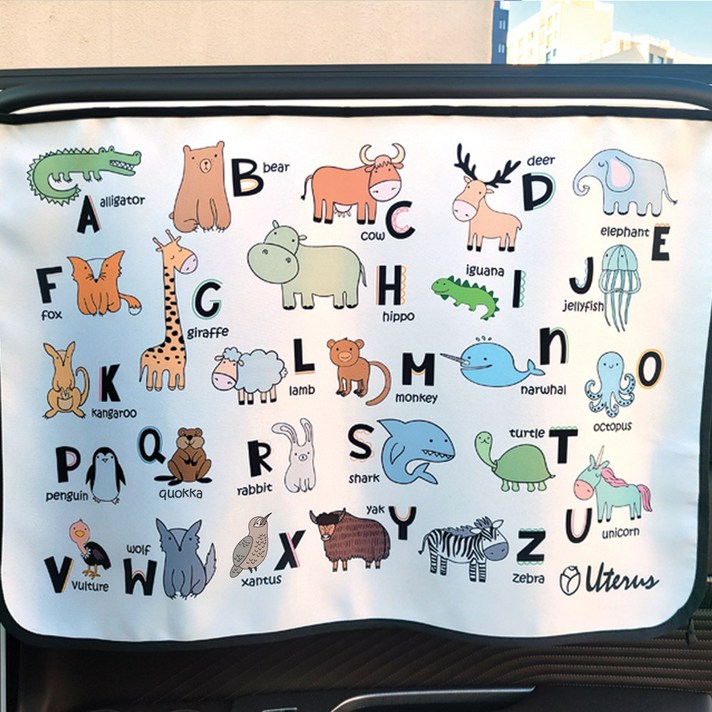 유아 자석 햇빛가리개 암막 세미 차량용