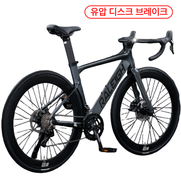 T nera 영국 로드 자전거 자바 트렉 트랙 look 사이클 룩 바이크, 1개, 170cm, 오일디스크블랙