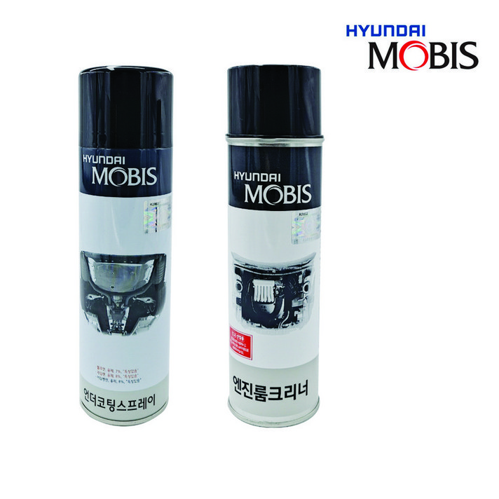 현대모비스. 모비스 엔진룸 크리너 550ml.엔진룸 세차.엔진룸 찌든때