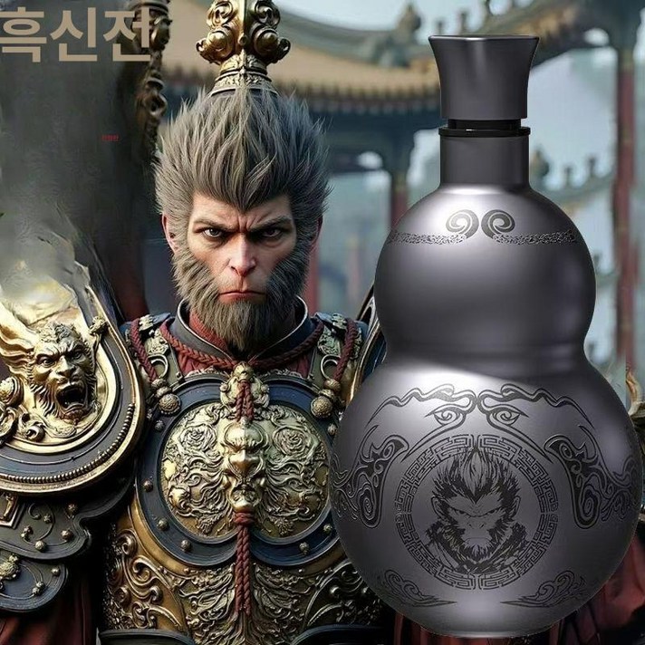 조롱박 호리병 텀블러 등산 대용량 캠핑 스텐 스타일 휴대용, 1개, A.건메탈 블랙, 1.5ml