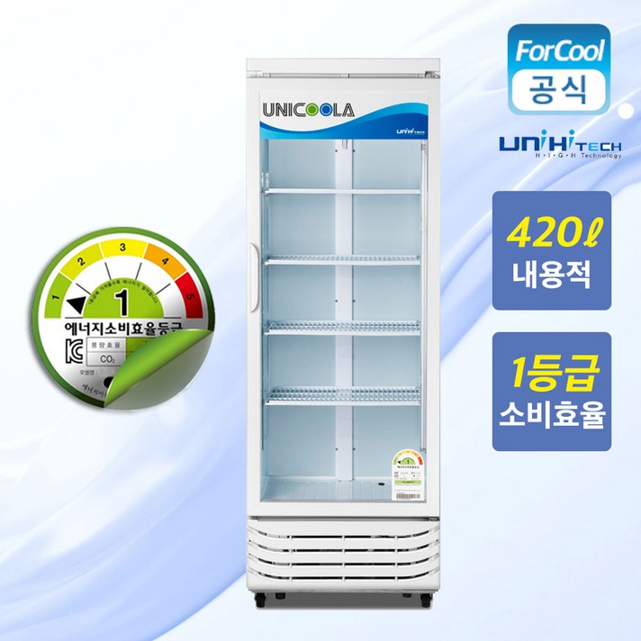 업소용 음료수 술냉장고 UNID465RF 화이트블랙 420L 업소용 음료수 술냉장고 UNID465RF 화이트블랙 420L