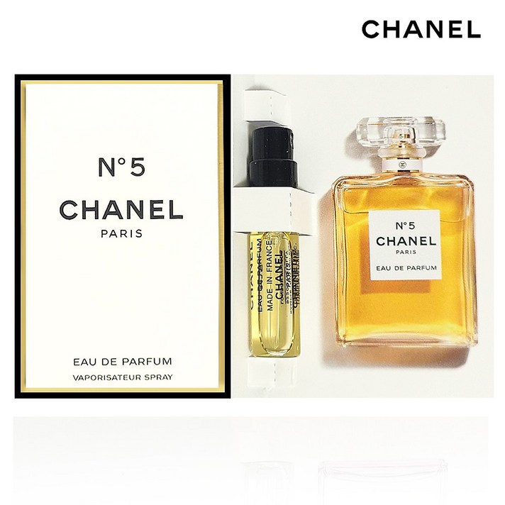 NO5 넘버5 오드 빠르펭 1.5ml