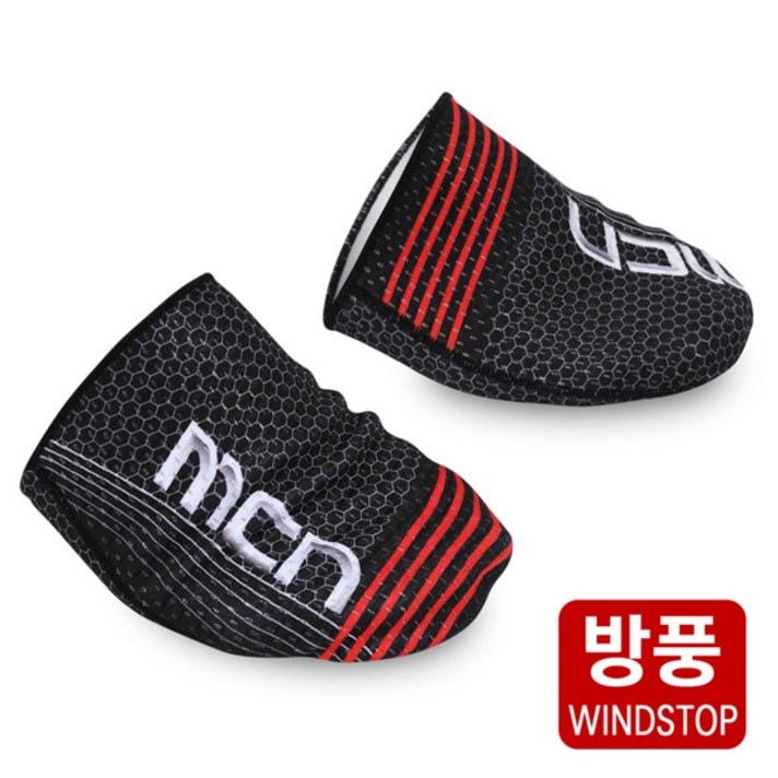 MCN 방풍기모 토워머 트랙 발가락덧신, M