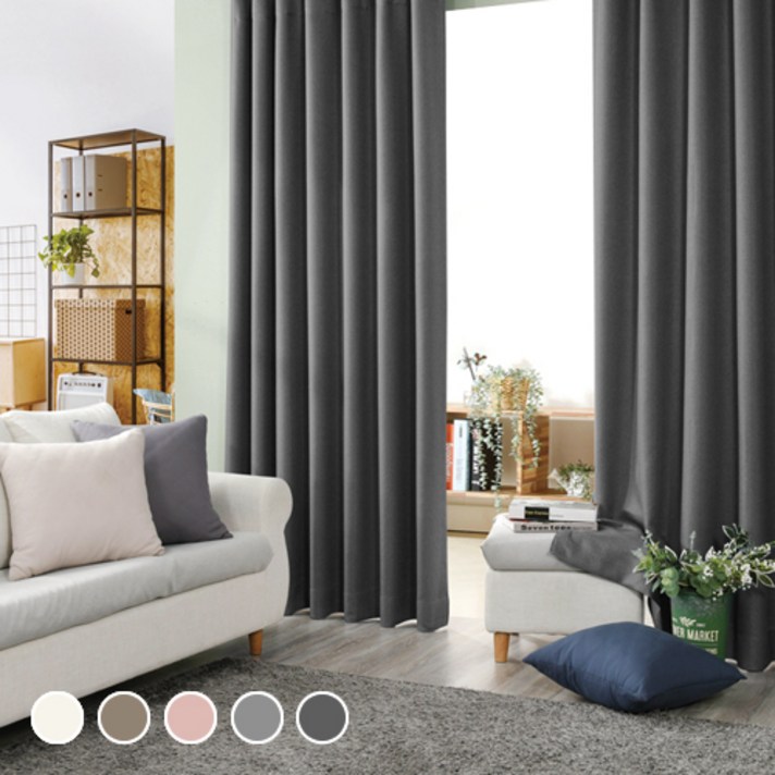 시우데코 맞춤 주문 제작  비앙카 암막커튼 거실 작은창  핀형세로 길이 조절