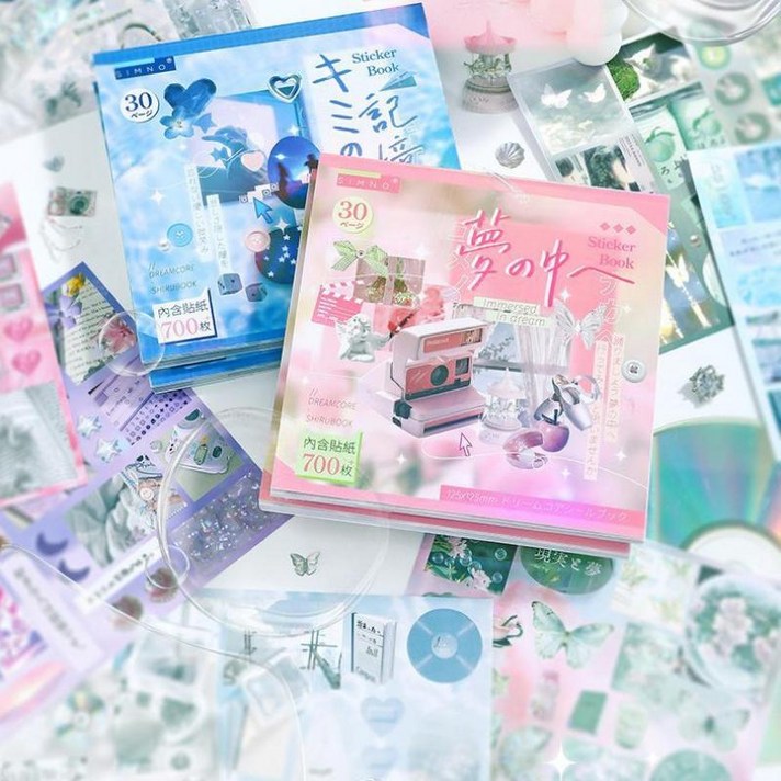 미스터 페이퍼 2종 빈티지 컷팅 스티커 북  60장 중복 없는 일본식 다이어리 소재 노트북 꾸미기용 핀셋 증정, 2개, 유색