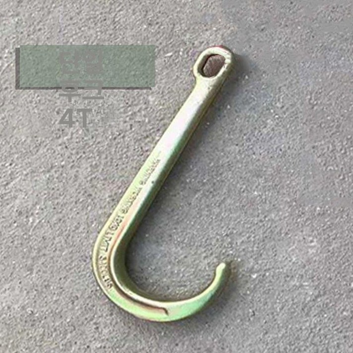 더블 후크 견인 고리 4t 5t 이중 체인 후방 지지대 자동차 차량 트럭 화물차