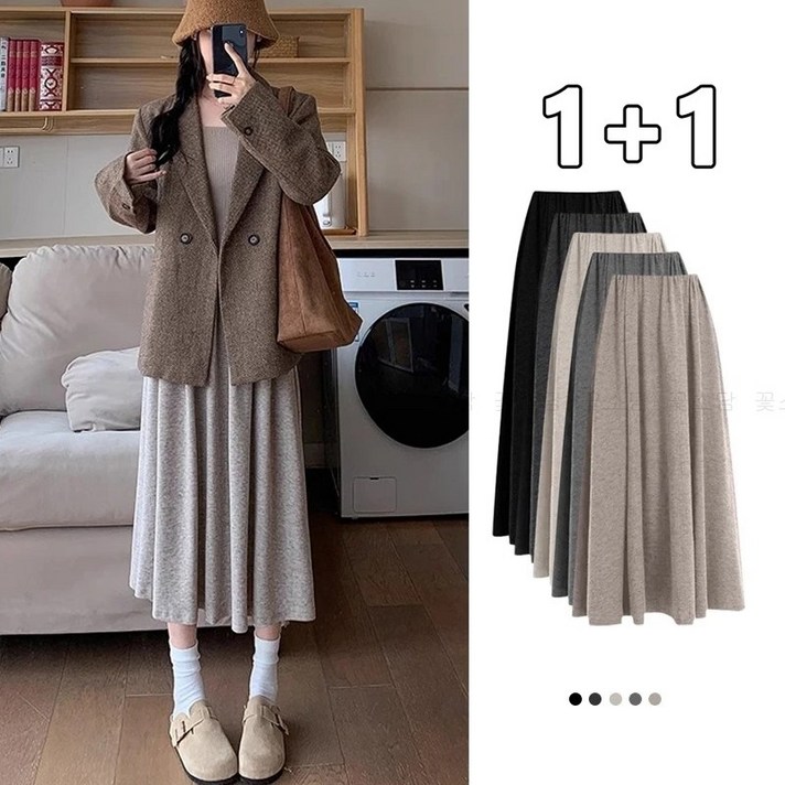 꽃소담 11 여자 얇은 니트 밴딩치마 봄가을 키작녀 플레어 롱스커트 MAL26A1144