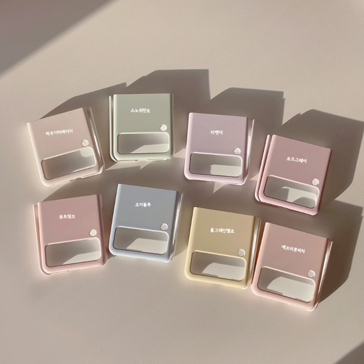 몽드리 갤럭시 제트플립 파스텔 컬러 하드맥세이프 케이스