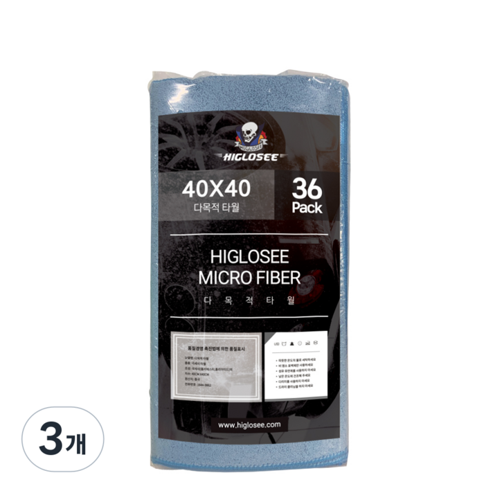 하이글로씨 다목적 극세사 대용량 세차 막타월 36pack