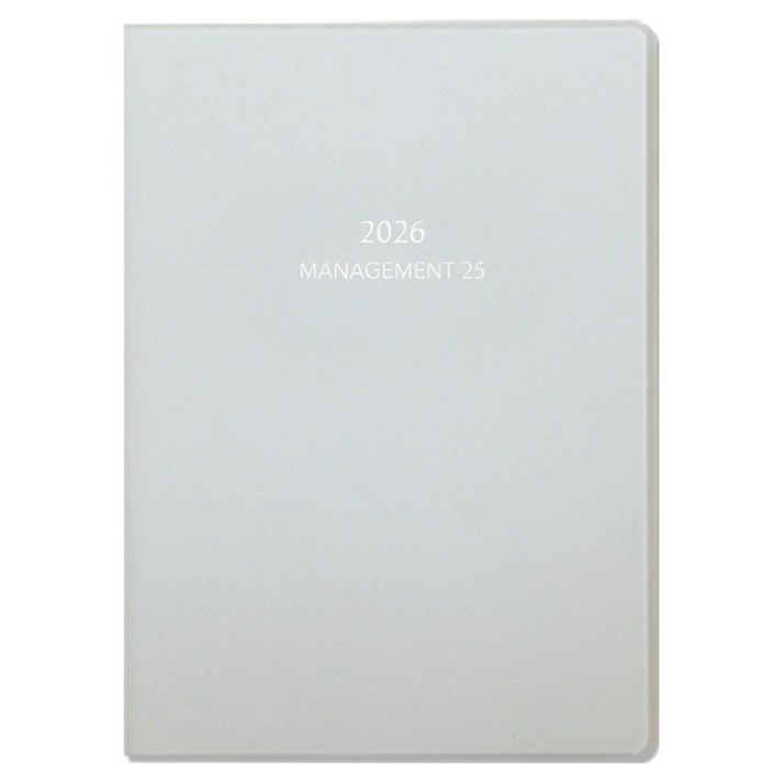 양지다이어리 2026 매니지먼트25 다이어리, 화이트, 1개