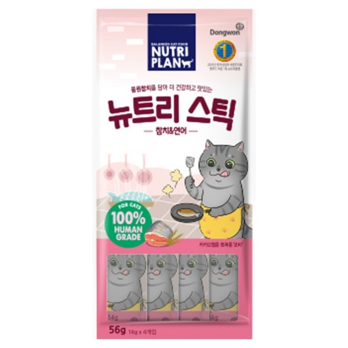 동원뉴트리플랜 고양이 뉴트리 스틱