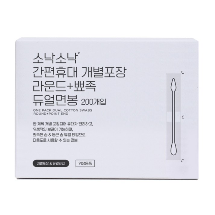 소낙소낙 간편휴대 개별포장 라운드 뾰족 듀얼면봉, 200p, 1개 소낙소낙 간편휴대 개별포장 라운드 뾰족 듀얼면봉, 200p, 1개