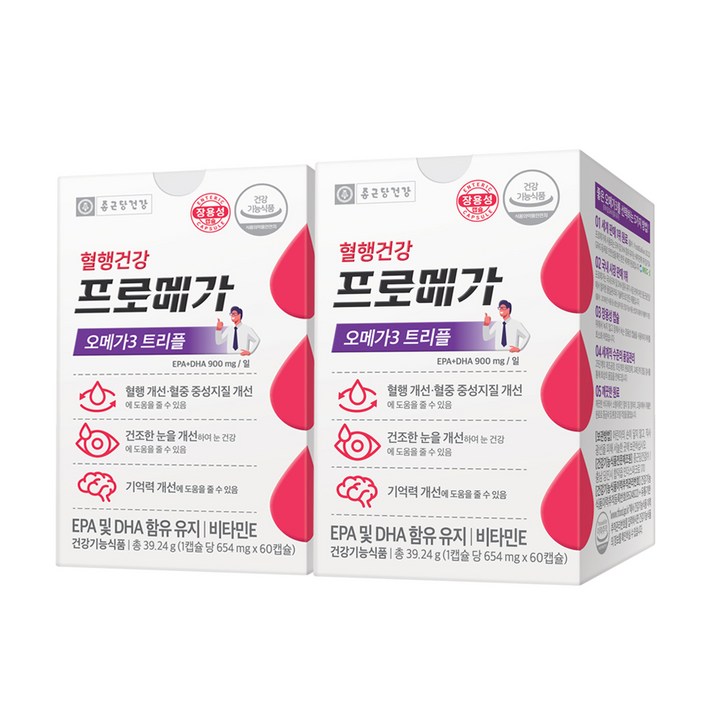 헬스/건강식품 종근당건강 프로메가 오메가3 트리플 장용성, 60정, 2개